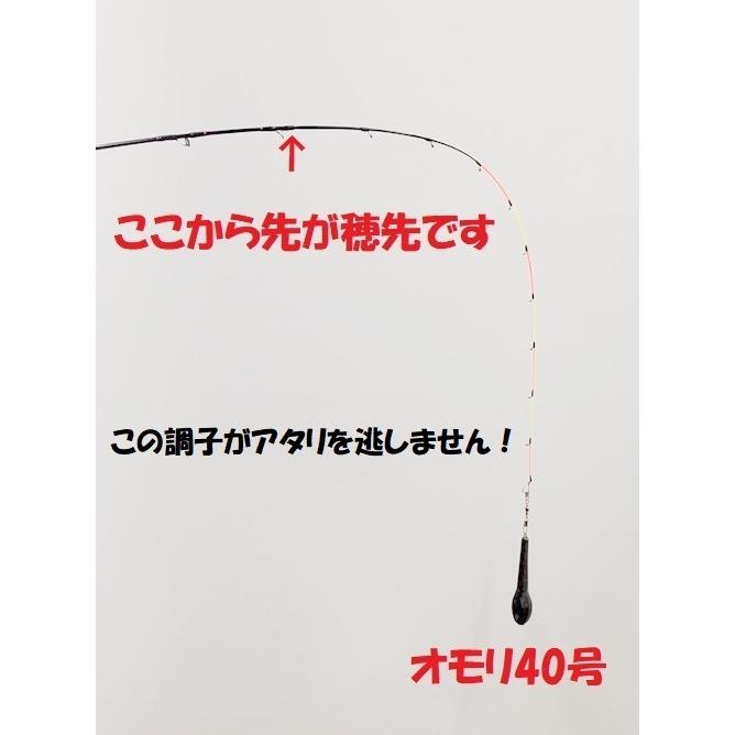 テクニカルマルイカ155 穂先のみ ゴールデンアックス 金太郎釣具オリジナル マルイカ ゼロテン穂先　倉庫Ｒ｜kintarou-turigu