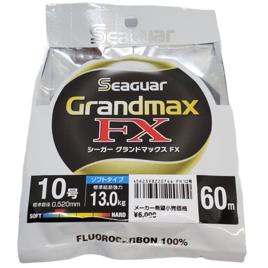 クレハ シーガーグランドマックスFX 10号 : 金太郎釣具Yahoo!店 - 通販