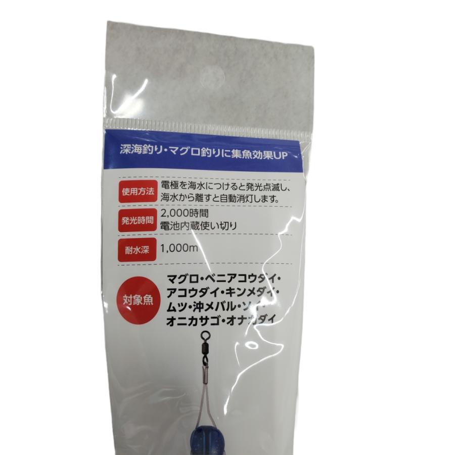 ミヤマエ ファイバーライトdeep ミヤエポック 水中ライト 深海 ディープ ブルー 金太郎釣具yahoo 店 通販 Yahoo ショッピング
