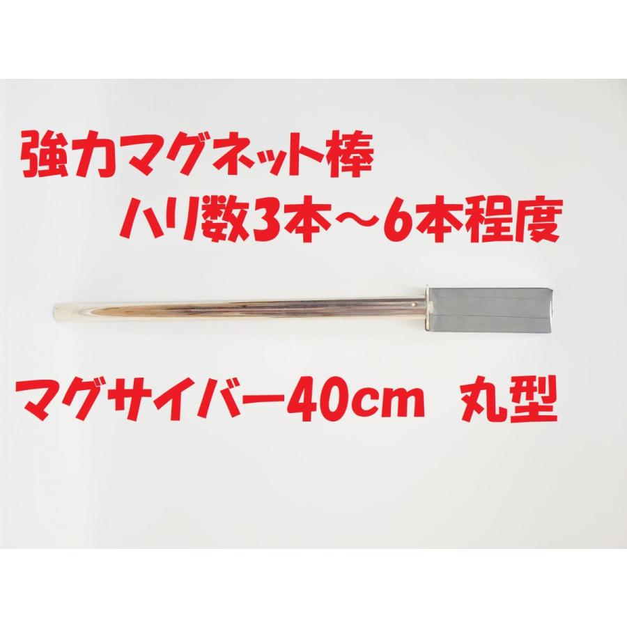 大人気 最短翌日お届け  【M7BR4O4G4U5】 限定デザイン