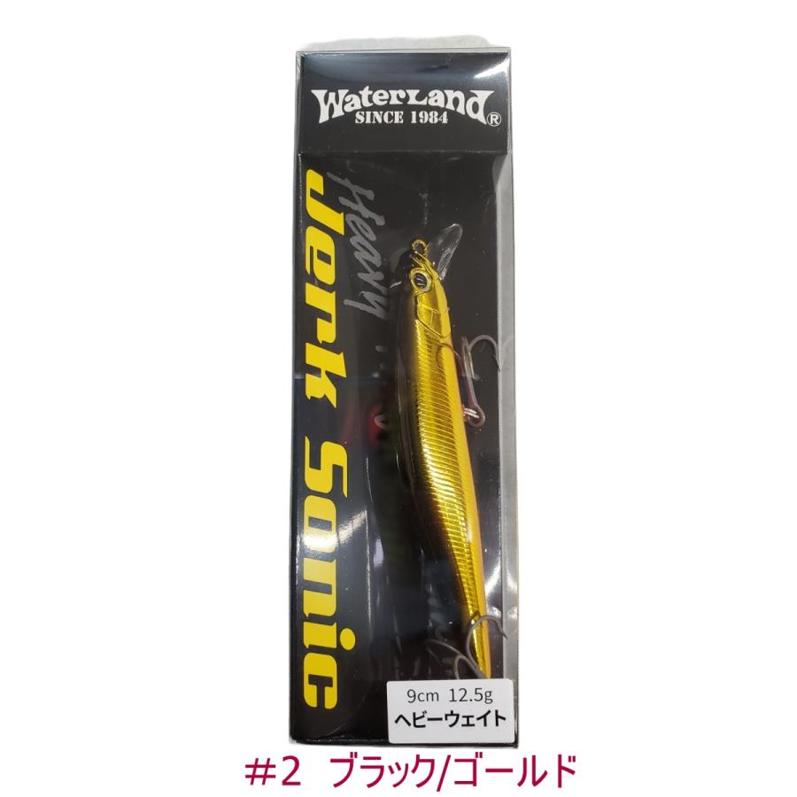 WaterLand ウォーターランド ジャークソニック90 #01〜#11 WaterLand ウォーターランド ジャークソニック90 #01〜#11
