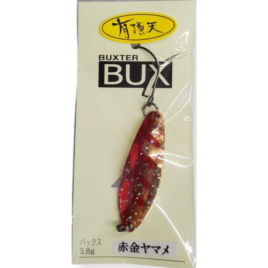 バックス 3.8g 赤金ヤマメ 有頂天カラー アングラーズシステム バックス 3.8g 赤金ヤマメ 有頂天カラー アングラーズシステム