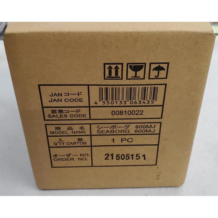 美品　DAIWAシーボーグ600MJ 下箱付き 美品 DAIWA シーボーグ 600MJ 9/24まで出品