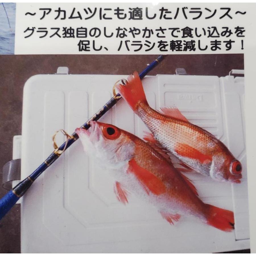 アリゲーター技研 KAIYU カイユー 落とし込み FBS190 OTOSHIKOMI 