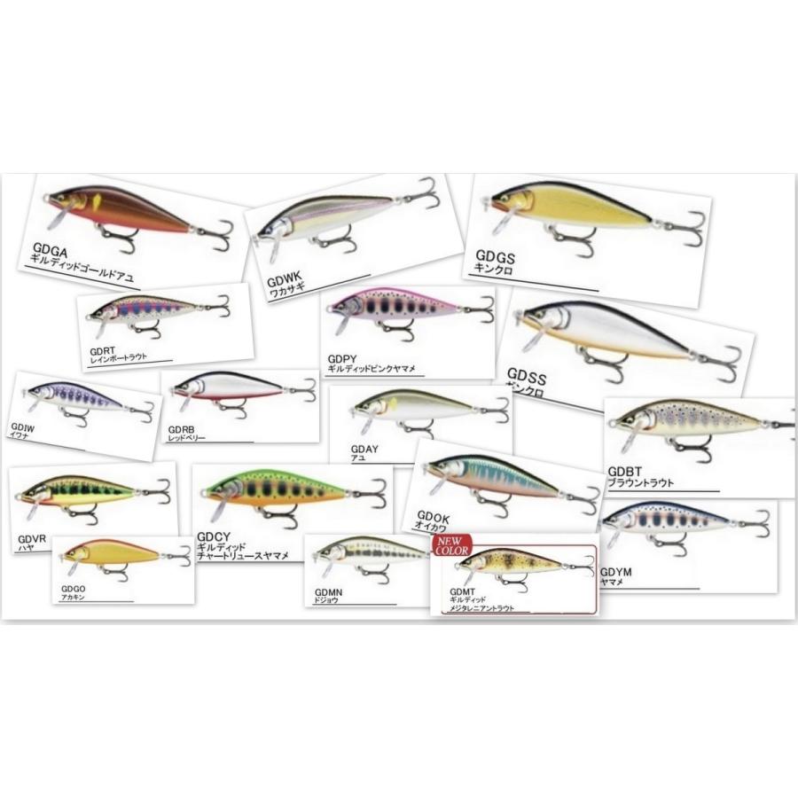 ラパラ カウントダウンエリート55 6個セット RaPaLa（ラパラ） カウントダウンエリート55 シンキング GDMTメジ