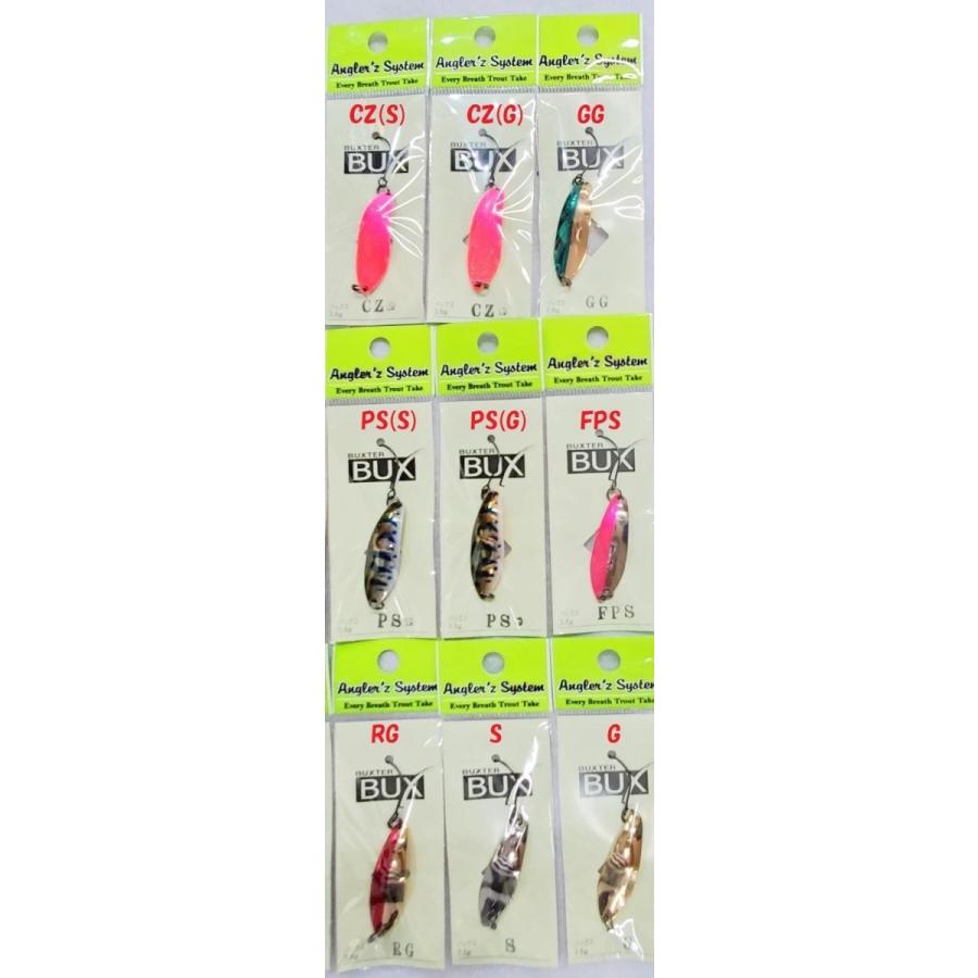 注目ショップ アングラーズシステム バックス 9 3ｇ ｌｌｃ ｇ Supplystudies Com