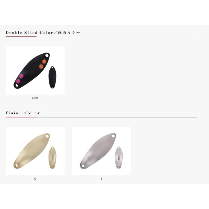 Angler'z System（アングラーズシステム） 【全47色】 バックス 6.5g