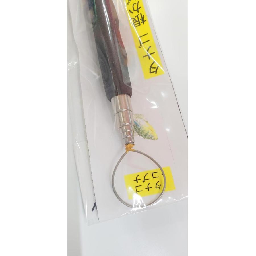 No.44 タナゴ 根掛かり外し スライド式 長さ60cm ブラック ブルー たな