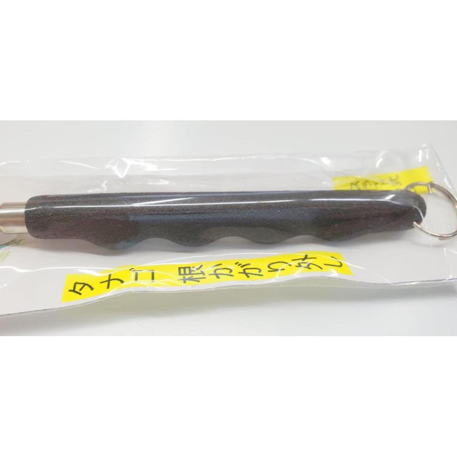 No.44 タナゴ 根掛かり外し スライド式 長さ60cm ブラック ブルー たな