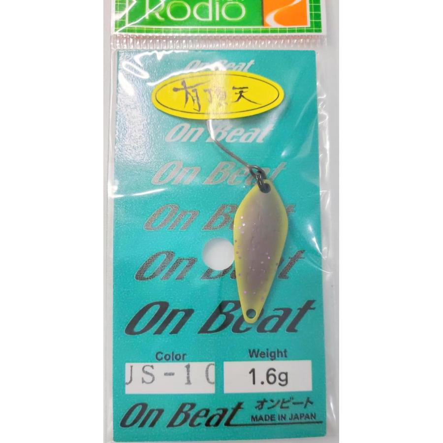 オンビート 1.6g US-8 US-9 US-10 有頂天カラー ロデオクラフト On Beat オリカラ : 2021091601 :  金太郎釣具Yahoo!店 - 通販 - Yahoo!ショッピング
