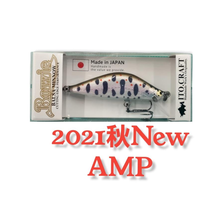 ITO.CRAFT イトウクラフト ボウイ42S 2.8g HYM YMG CT BT GYG ITO.CRAFT イトウクラフト ボウイ42S 2.8g HYM YMG CT BT GYG