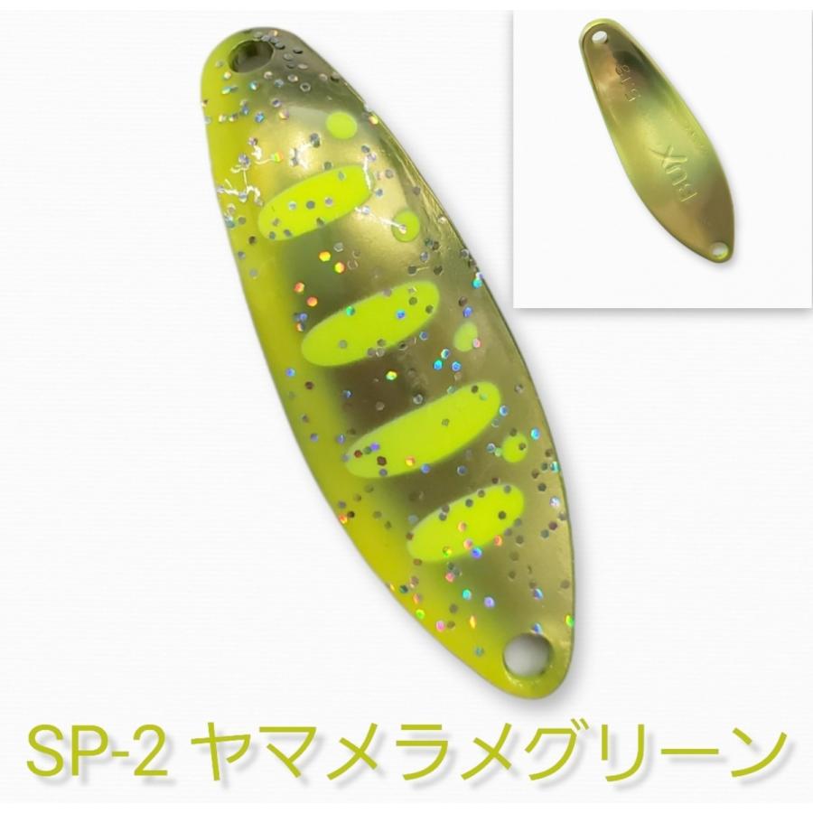 78%以上節約 バックス 6.5g 金太郎釣具スペシャルカラー SP-1 2 3 4 5 アングラーズシステム オリカラ BUX ルアー スプーン 送料198円はポスト投函 umb.digital 78%以上節約 バックス 6.5g 金太郎釣具スペシャルカラー SP-1 2 3 4 5 アングラーズシステム オリカラ BUX ルアー スプーン 送料198円はポスト投函 umb.digital