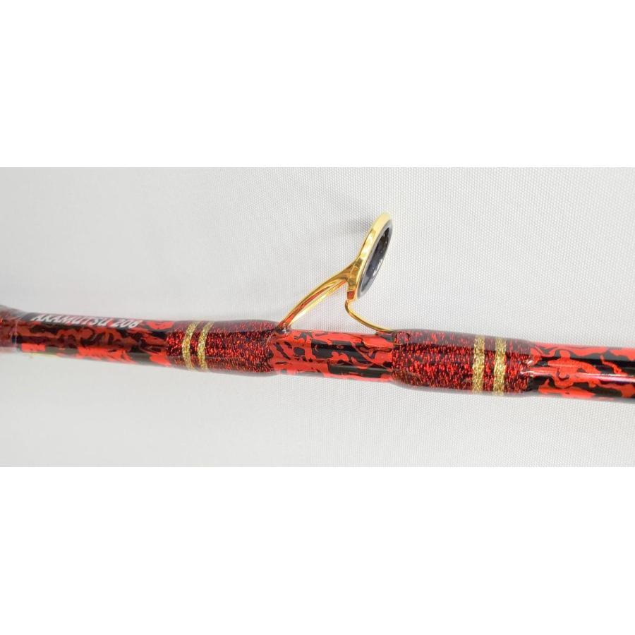 アリゲーター技研 アカムツ208 オプションカラー : 金太郎釣具Yahoo!店