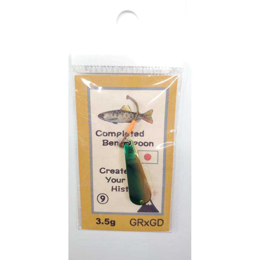 ルアーレップ History Jr. 3.5g ヘの字・ベントスプーン代表 実戦的