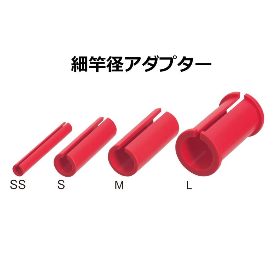 細竿径用アダプターセット 細径アダプター 第一精工 SS S M L の 細竿径用アダプターセット 細径アダプター 第一精工 SS S M L の