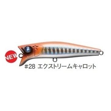 BlueBlue（ブルーブルー） ガボッツ 65 Gaboz!!! 大人気 メール便は