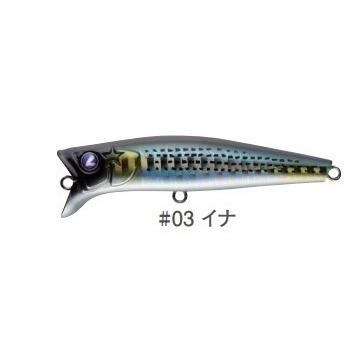 BlueBlue（ブルーブルー） ガボッツ 65 Gaboz!!! 大人気 メール便は