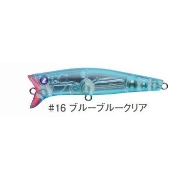 BlueBlue（ブルーブルー） ガボッツ 65 Gaboz!!! 大人気 メール便は