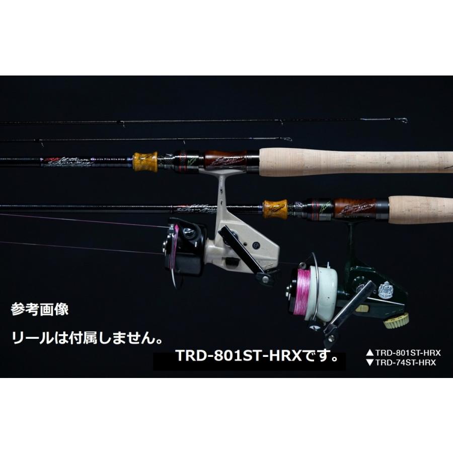 VARIVAS 限定生産 TRD ジェットストリーム桜鱒 TRD-801ST-HRX VARIVAS 限定生産 TRD ジェットストリーム桜鱒 TRD-801ST-HRX