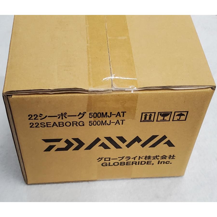 DAIWA（釣り） 22シーボーグ500MJ-AT ダイワ 電動リール 未開封