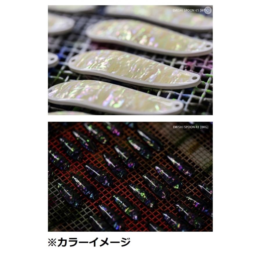 イトウクラフト　エミシスプーン 7g ITO.CRAFT（イトウクラフト） エミシスプーン アワビ仕様 52mm 10g