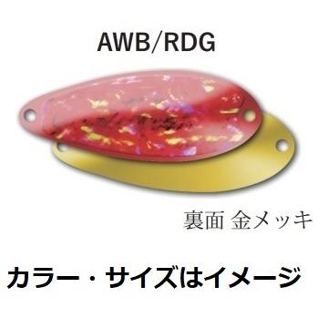 イトウクラフト　エミシスプーン 7g イトウクラフト 蝦夷（エミシ）カスタムスプーン ※サイズにより価格は
