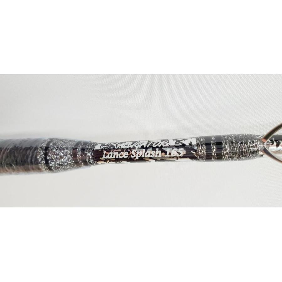 アリゲーター技研 ランスプラッシュ165 ブラックベース / シルバー