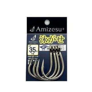 剛樹推奨 LIVE LINING スタンダードタイプ(LP) 35号 適合〜80号 泳がせ