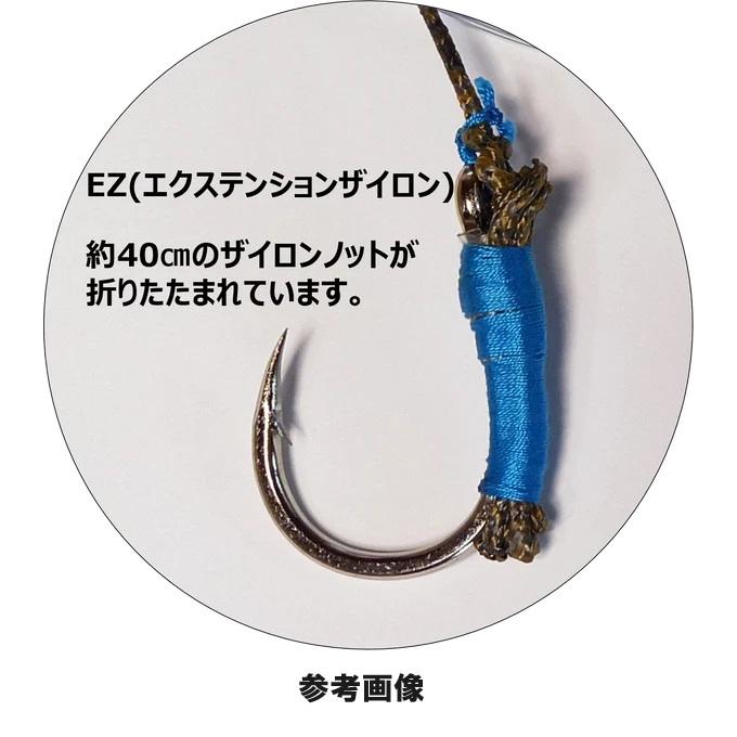 フカセ黒鮪仕掛け EZ(エクステンションザイロン)タイプ 20m フカセ黒鮪仕掛け EZ(エクステンションザイロン)タイプ 20m