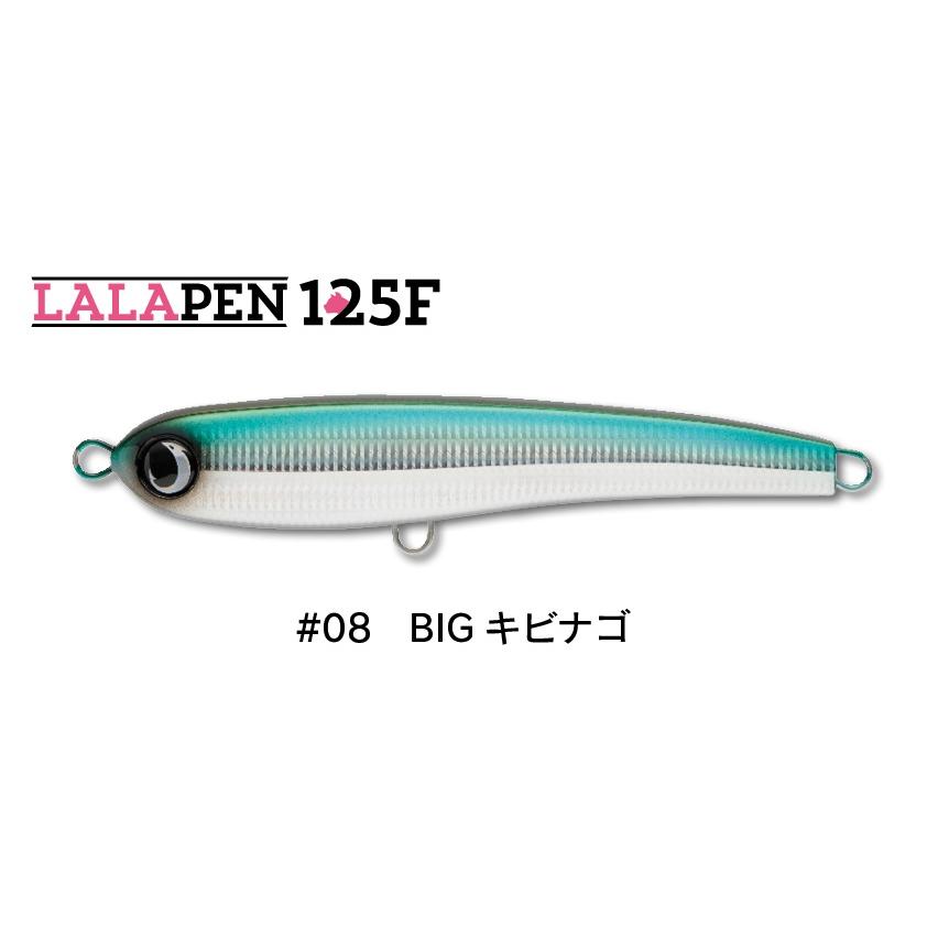JUMPRIZE（ジャンプライズ） ララペン125F (LALAPEN125F) メール便