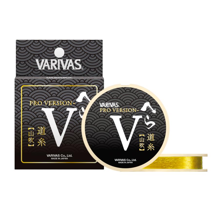 VARIVAS（バリバス） プロバージョンVへら 道糸 山吹 0.6 0.7 0.8 1