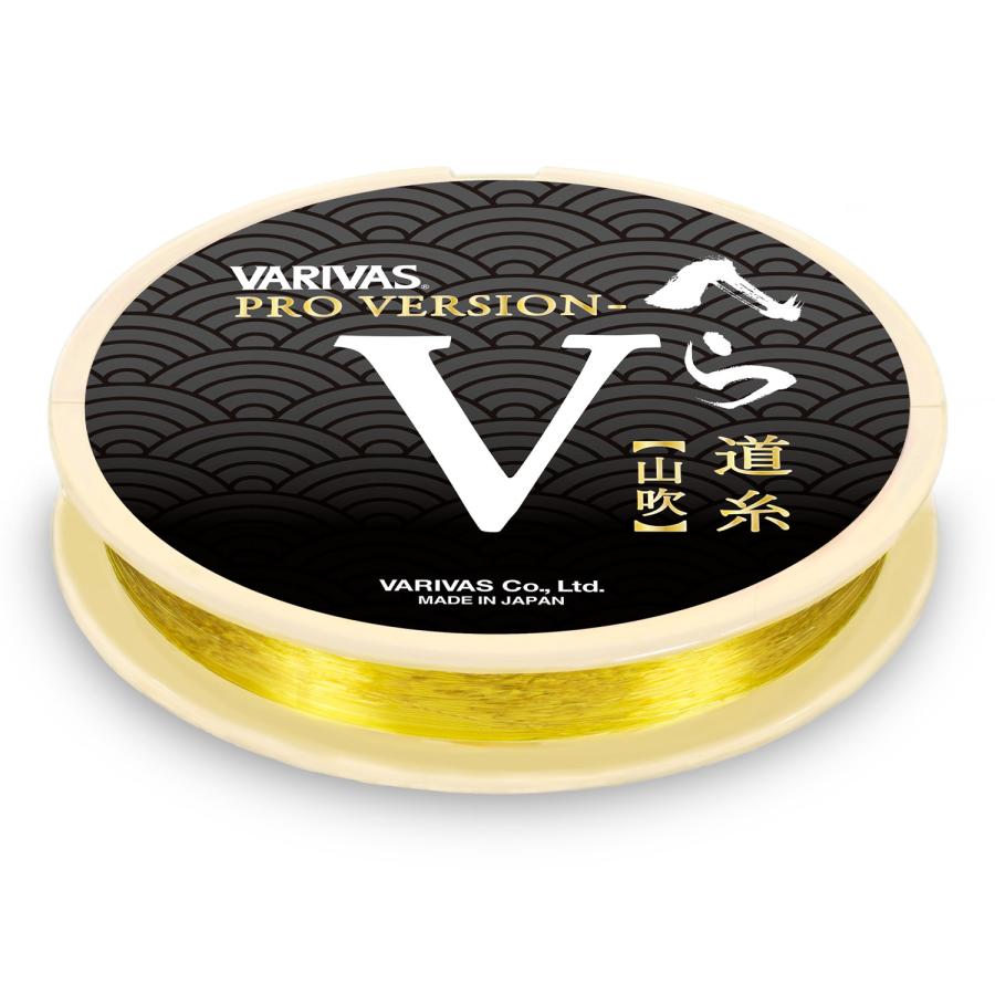VARIVAS（バリバス） プロバージョンVへら 道糸 山吹 0.6 0.7 0.8 1