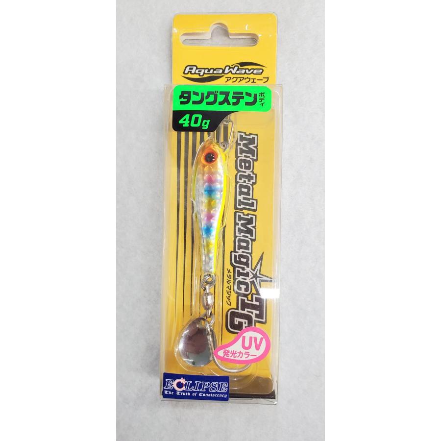 AquaWave（アクアウェーブ） メタルマジックTG 40g【エクリプス限定