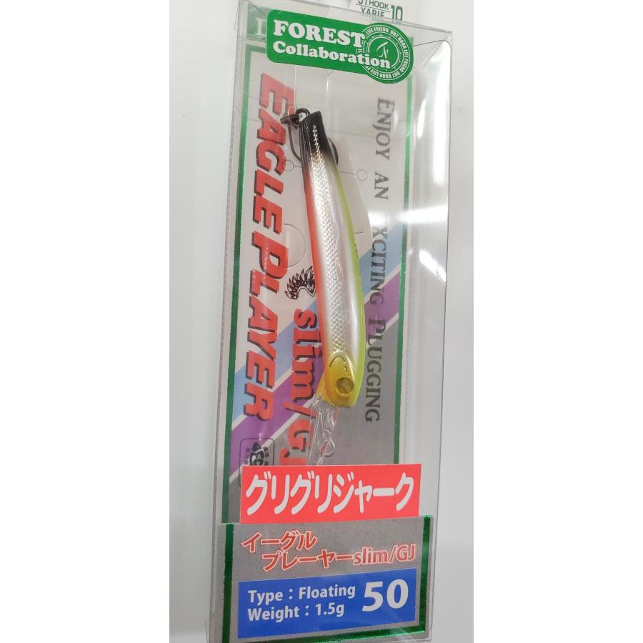 イーグルプレーヤー50slim/GJ ディスプラウト×フォレスト コラボカラー
