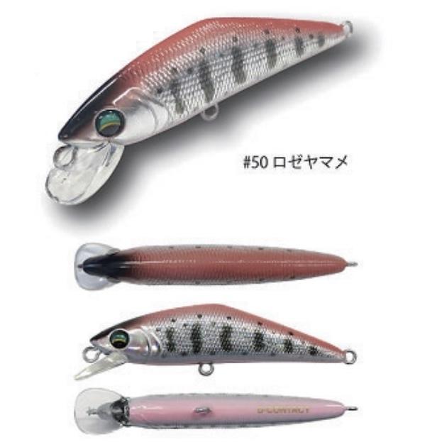 SMITH（スミス） 20th Dコンタクト 50mm D-コンタクト ミノー 渓流