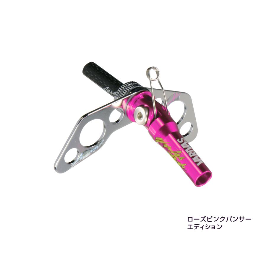 VARIVAS 公魚工房［ワークスリミテッド］VARIVAS グラファイトワークス 