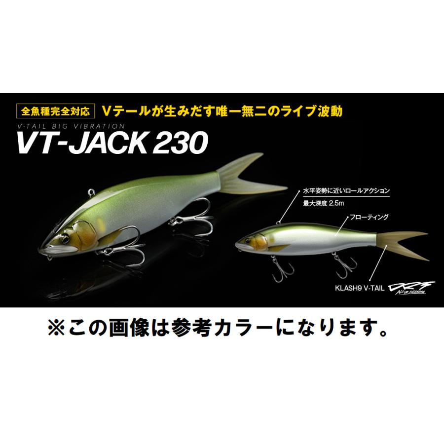 Fish Arrow（フィッシュアロー） Fish Arrow VT-JACK 230 VT-ジャック