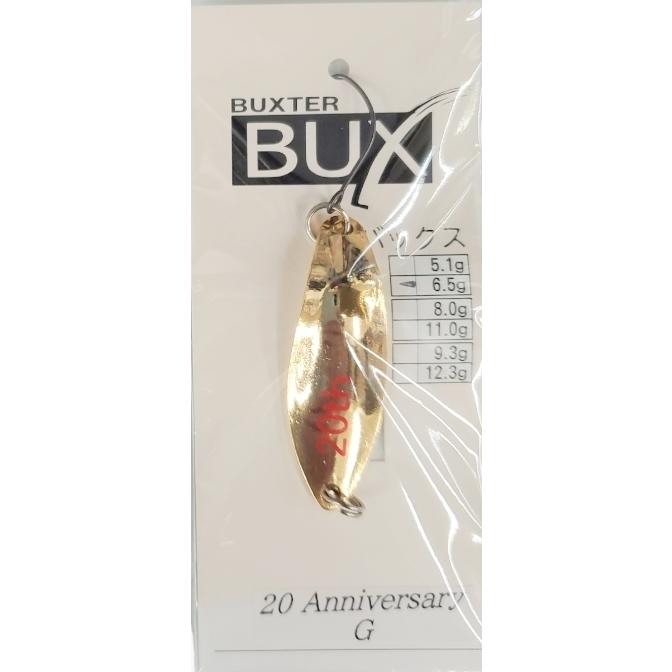 20thアニバーサリー限定カラー バックス6.5g G S アングラーズシステム