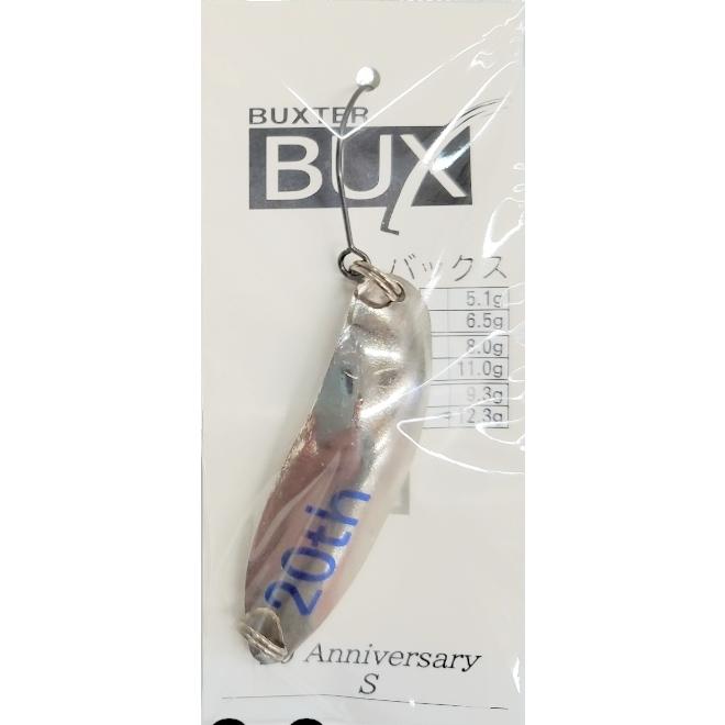 20thアニバーサリー限定カラー バックス12.3g G S アングラーズ 20thアニバーサリー限定カラー バックス12.3g G S アングラーズ