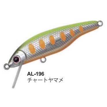 パームス　ラピッド　45S (8個) パームス ラピッド 45S (8個) 全8色】パームス ラピッド 45S