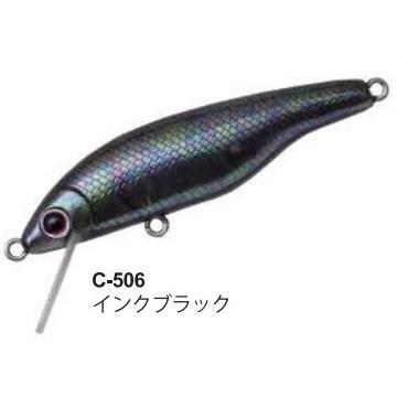 ロキえもん　palms 渓流ミノー・プラグ色々77点セット PALMS 35周年限定 ラピッド45S RP2-45S 全8色 パームス 渓流トラウト