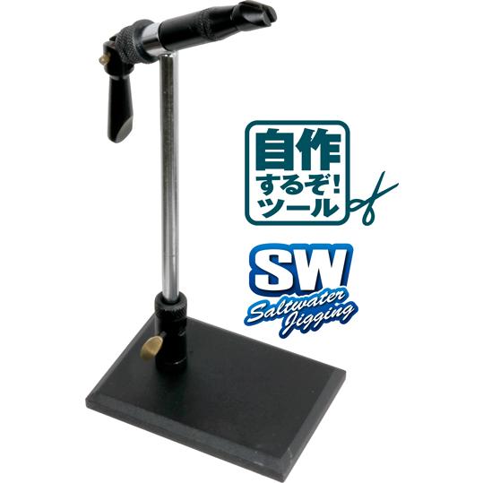 OWNER（オーナー） No.8948 SWアシストバイス 自作ツール ジギング