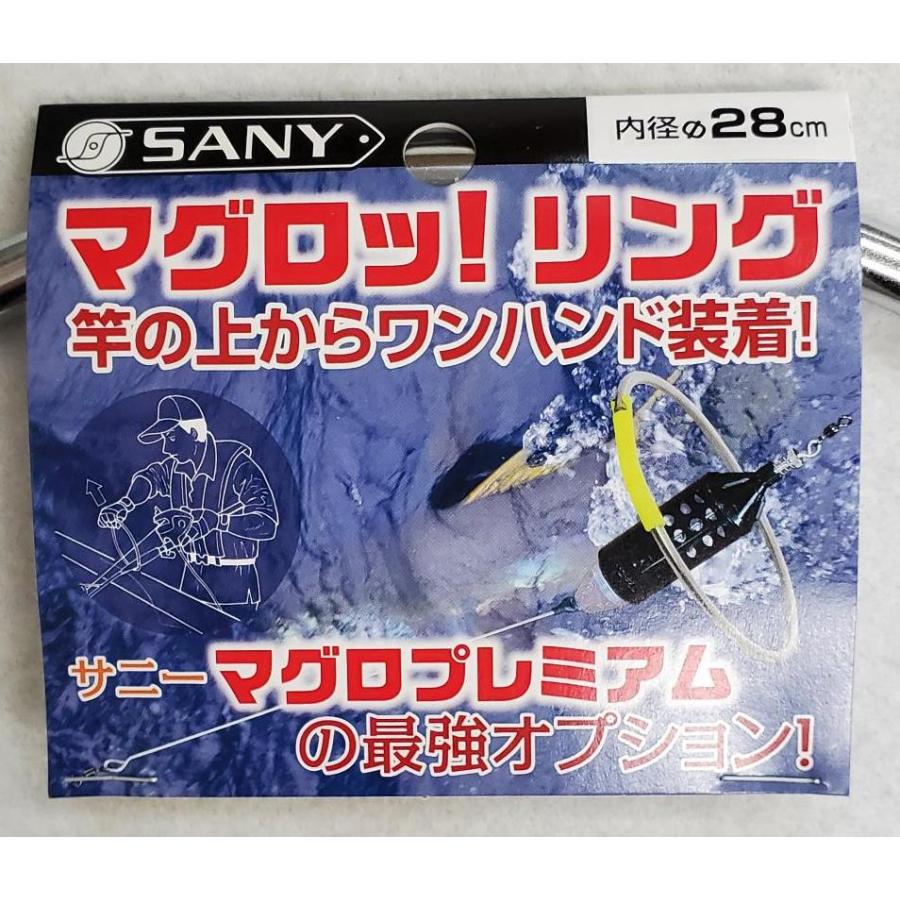 磯マグロ コマセマグロ2022】キハダマグロ92.15kg相模湾レコード更新