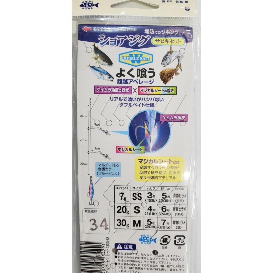 専用マルシィセット売り ZERO-G EVOLUTION X-FOR TZ 708L（限定color/shineaurora