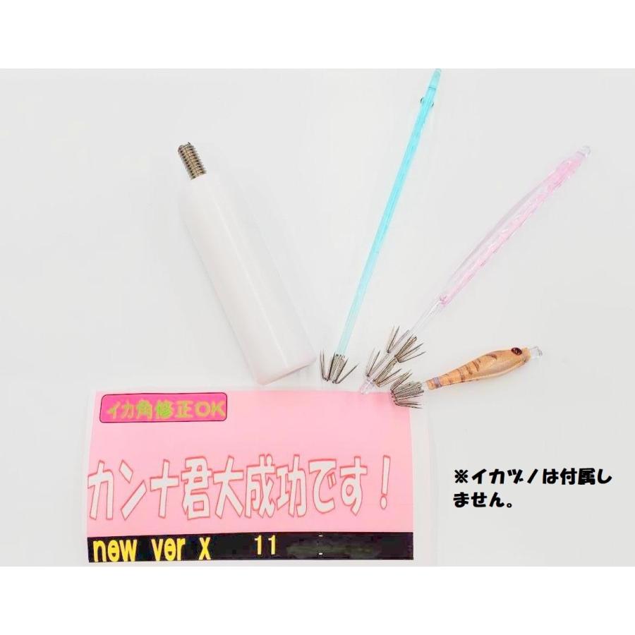 エイト カンナ君大成功です! バージョンX 11 14 18cm 角用 エイト カンナ君大成功です! バージョンX 11 14 18cm 角用