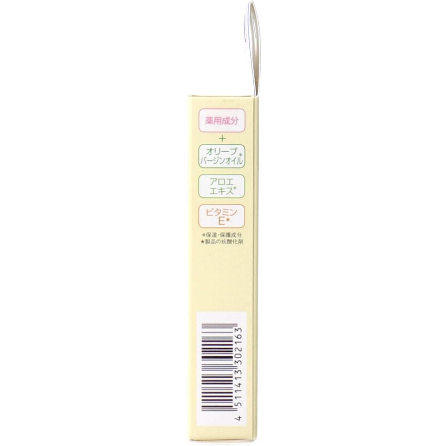 DHC 薬用リップクリーム 1.5g : 金太郎SHOP - 通販 - Yahoo!ショッピング