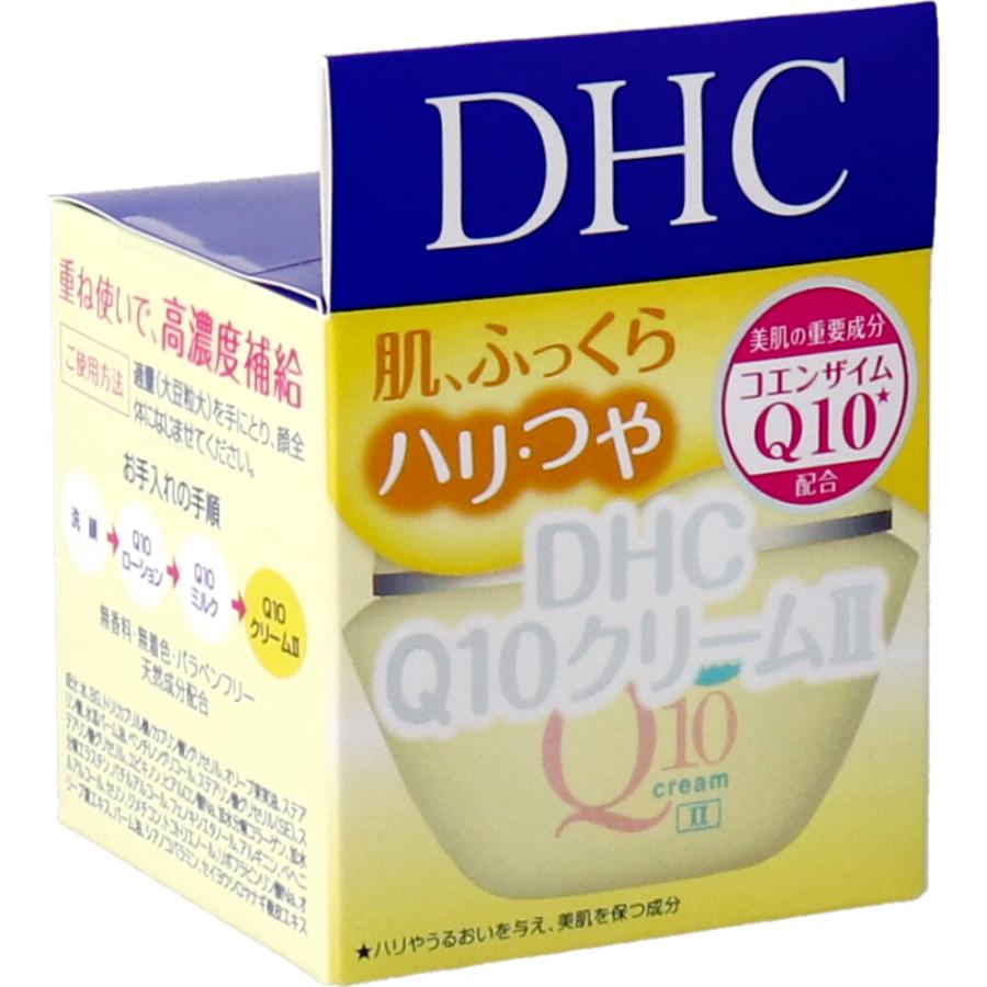 DHC DHC Q10クリーム2 20g : 金太郎SHOP - 通販 - Yahoo!ショッピング