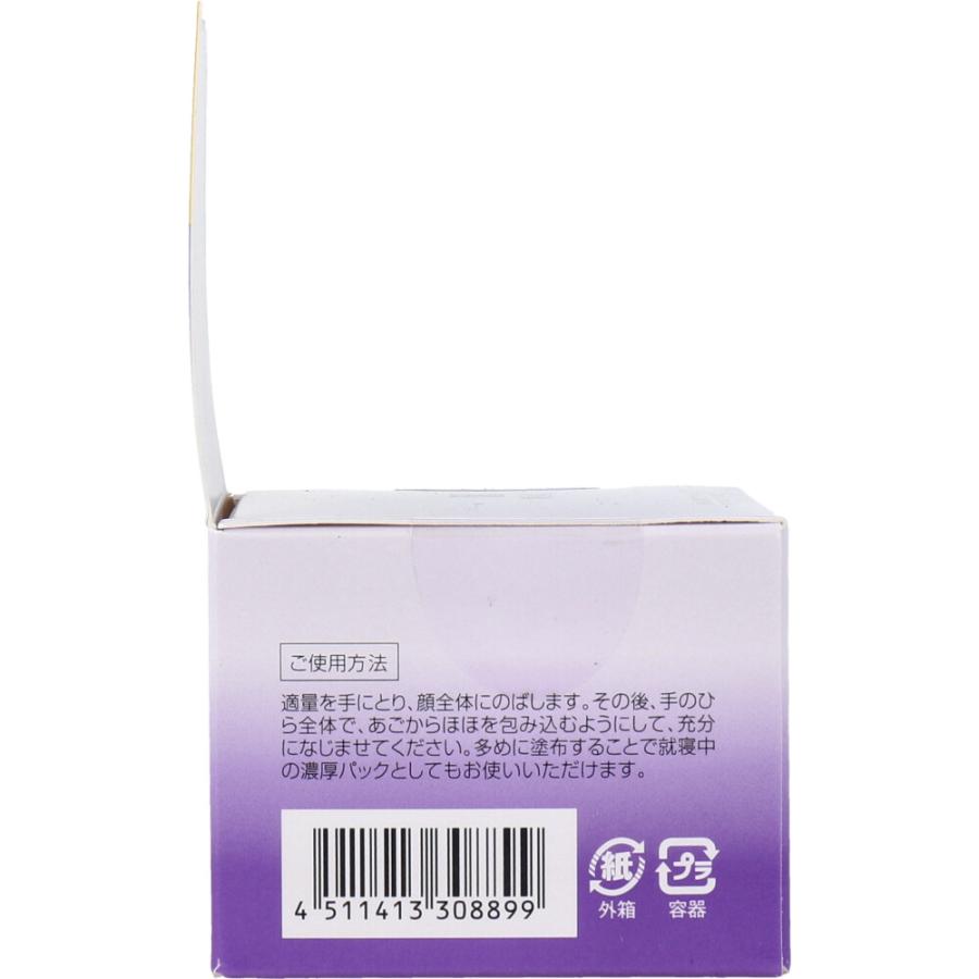 DHC 薬用Q 薬用Qクイックジェル モイスト＆ホワイトニング