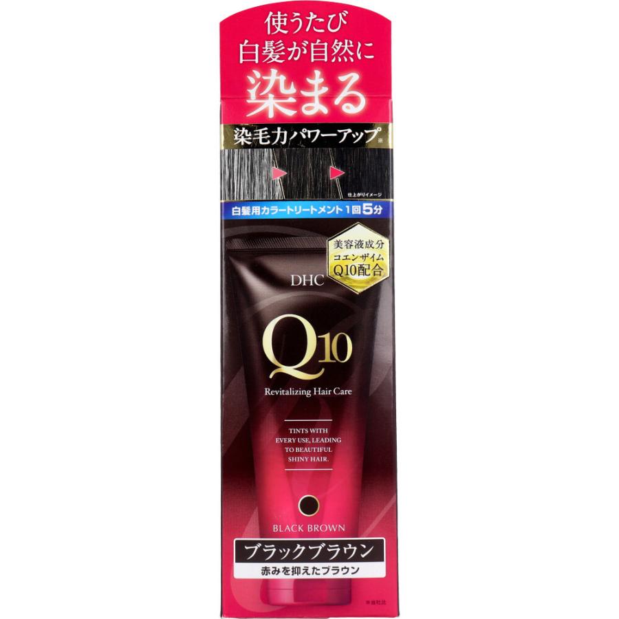 DHC Q10プレミアム カラートリートメント SS ブラックブラウン 150g｜kintarou