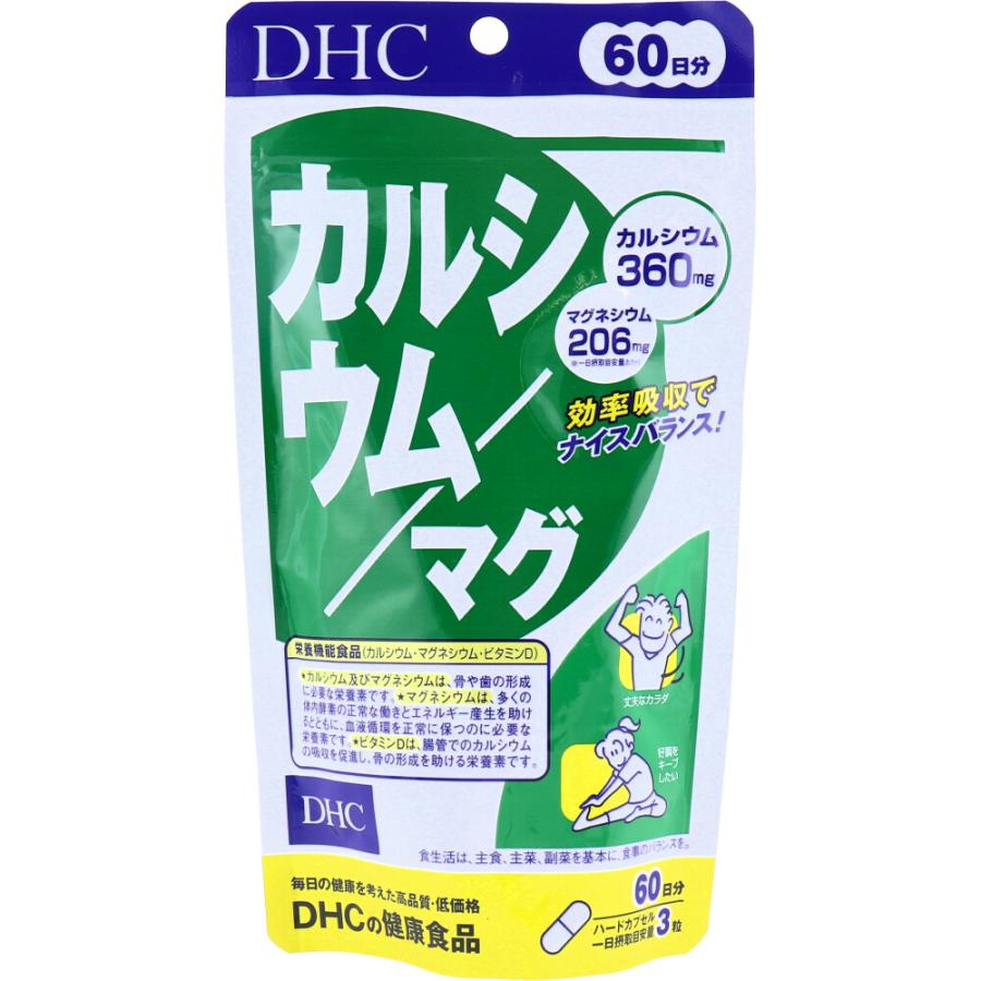 DHC ※DHC カルシウム／マグ 60日分 180粒入 : 金太郎SHOP - 通販